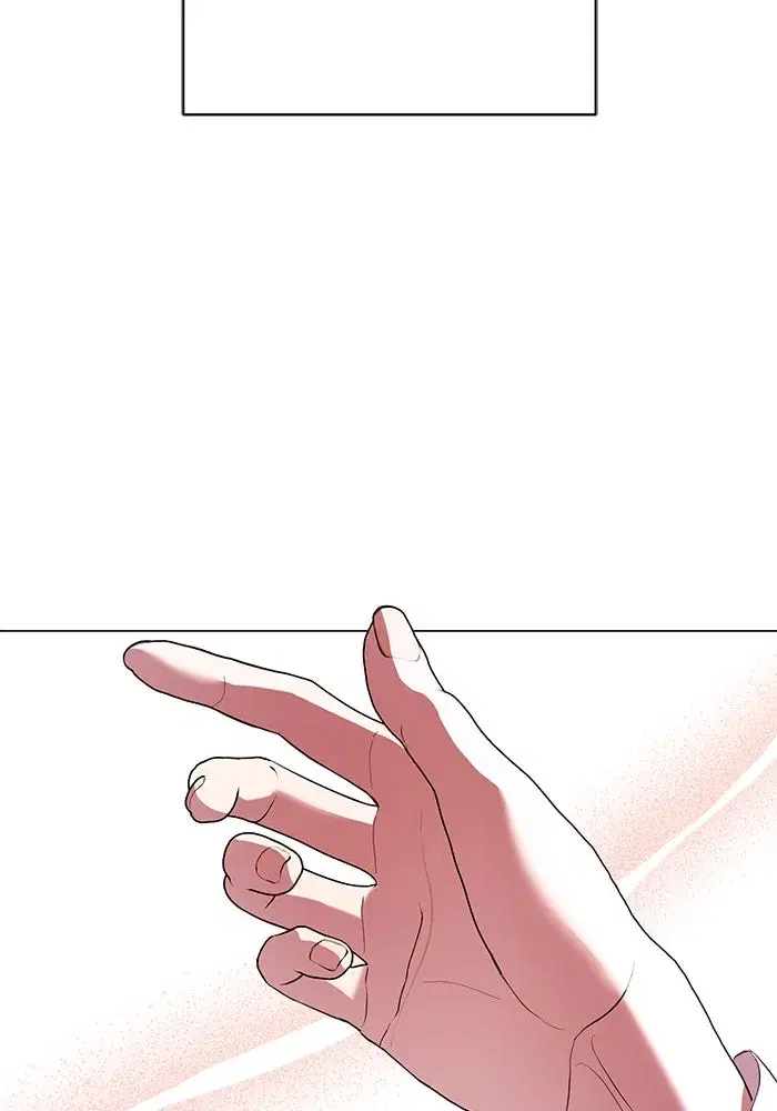To My Husband’s Mistress ตอนที่ 12 — page 97 of 104