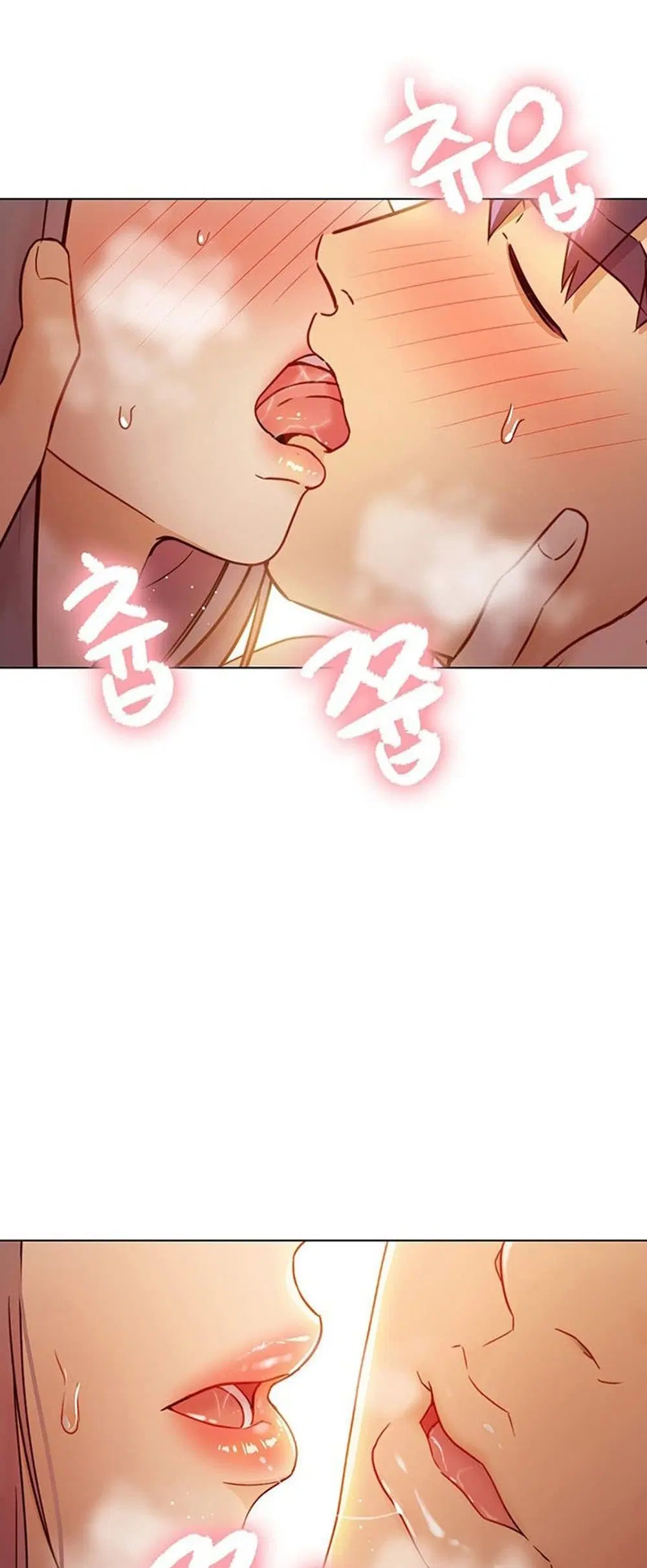Stepmother Friends ตอนที่ 43 — page 50 of 58