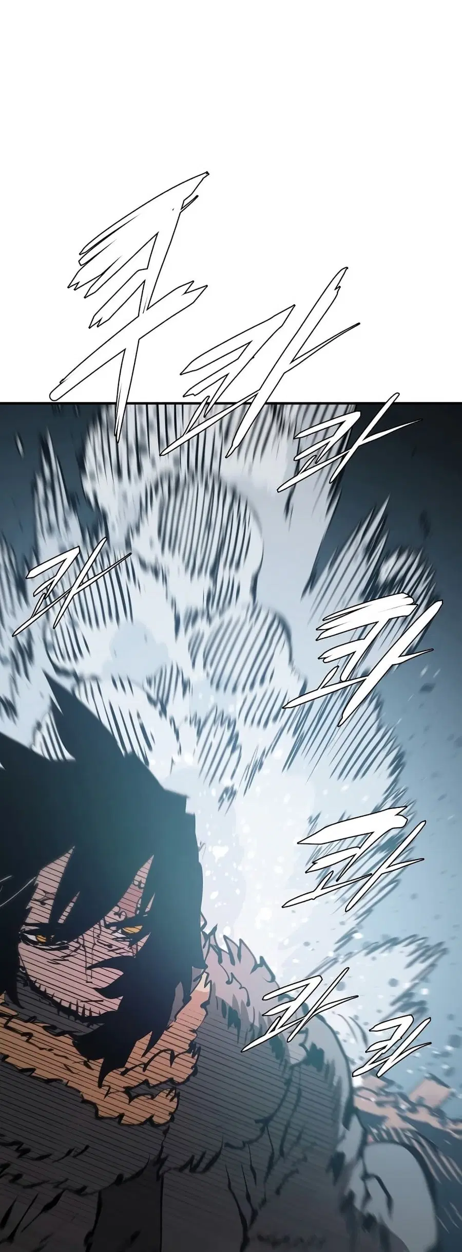 The Player ตอนที่ 87 — page 48 of 60