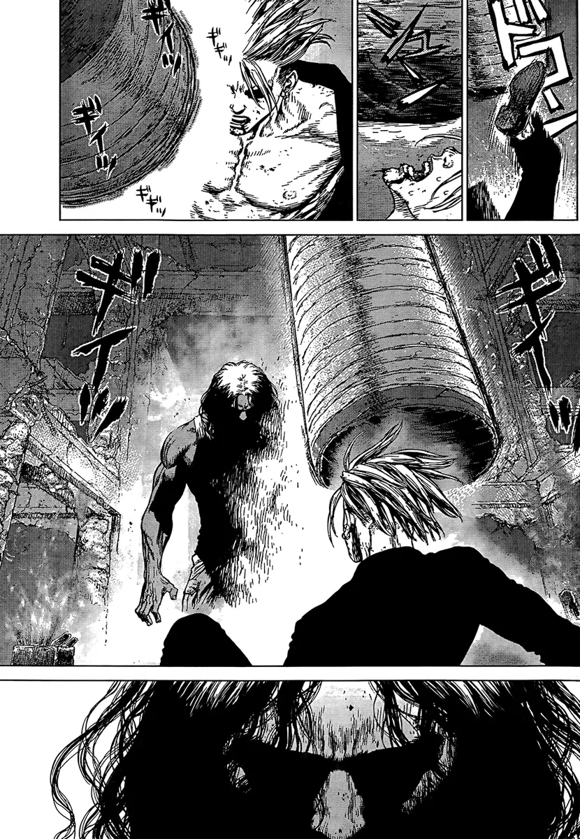 Sun-ken Rock ตอนที่ 112 — page 5 of 22