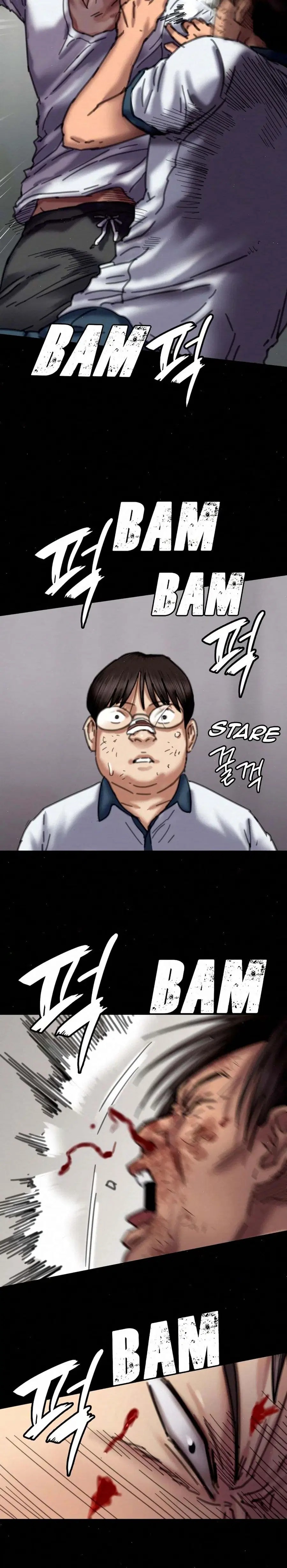 Queen Bee ตอนที่ 71 — page 22 of 31