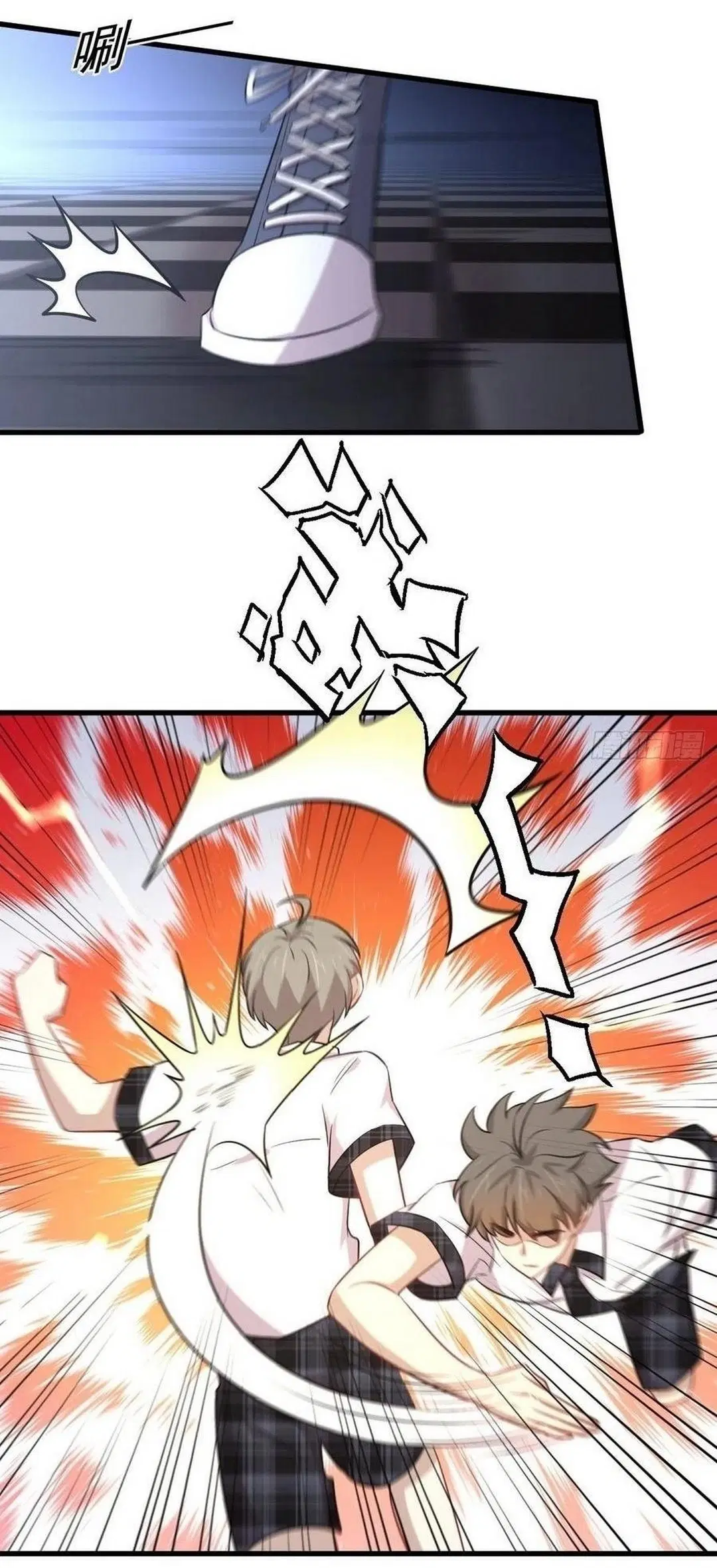 Immortal Swordsman in the Reverse World ตอนที่ 224 — page 39 of 42