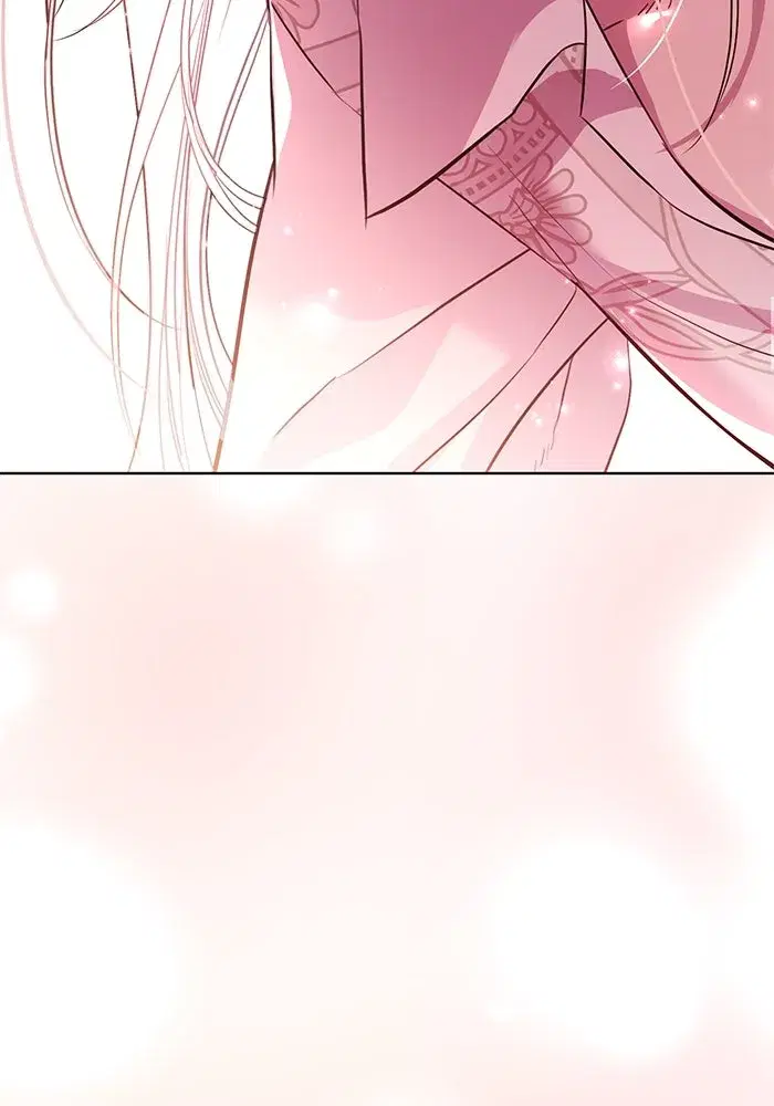 To My Husband’s Mistress ตอนที่ 13 — page 46 of 113