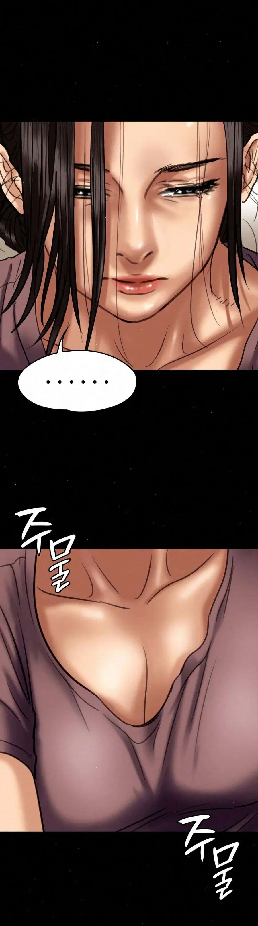 Queen Bee ตอนที่ 66 — page 34 of 51
