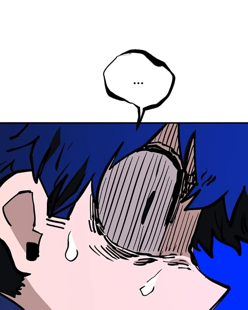 The Player ตอนที่ 150 — page 164 of 174