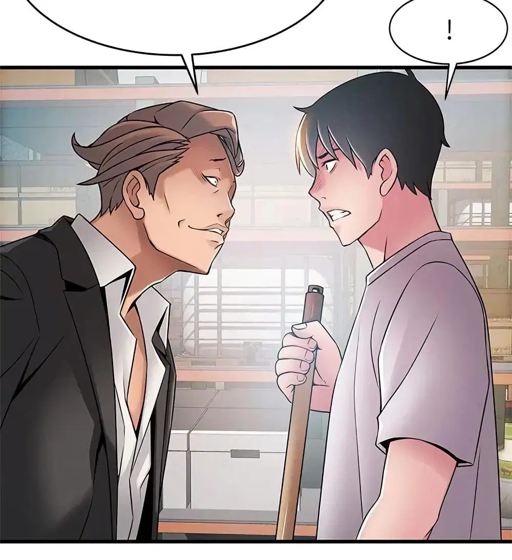 Weak Point ตอนที่ 29 — page 10 of 32