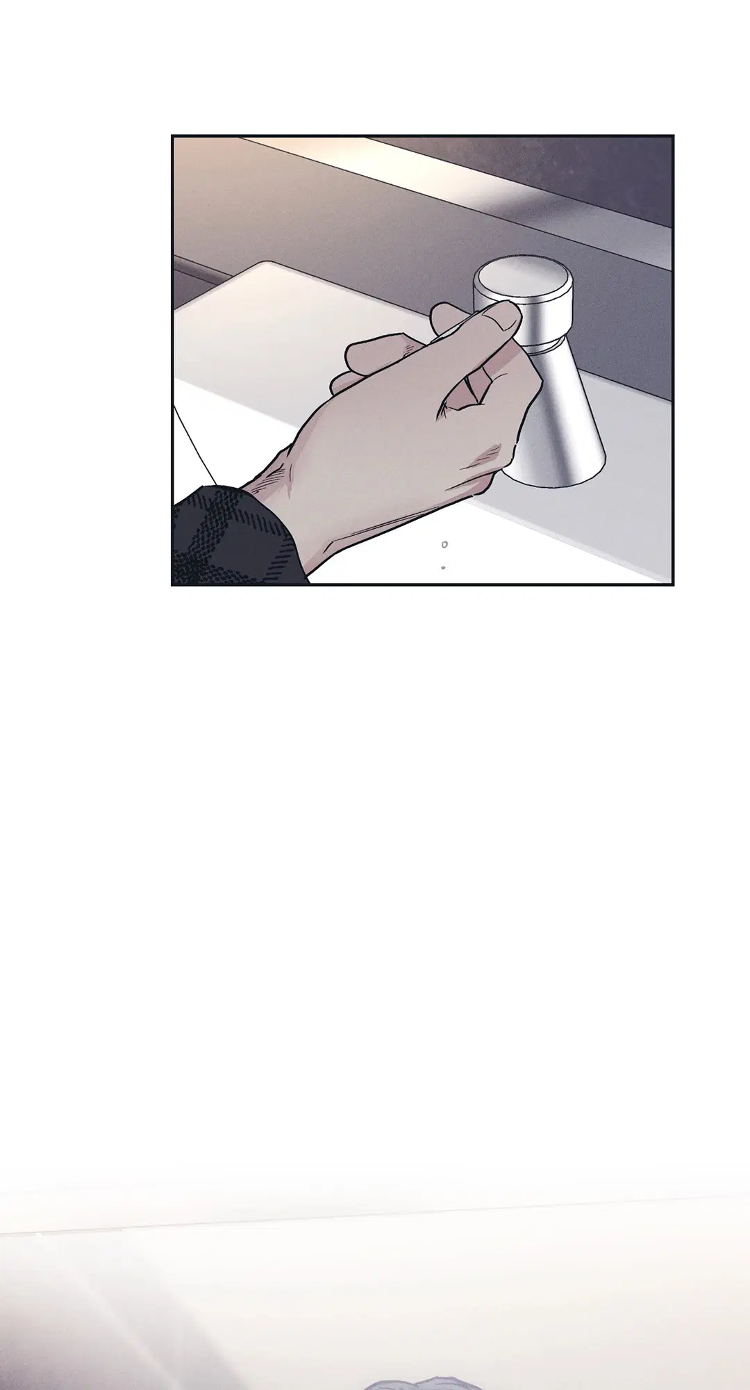 PAYBACK ตอนที่ 33 — page 46 of 84