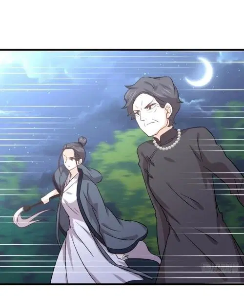 Immortal Swordsman in the Reverse World ตอนที่ 135 — page 38 of 42