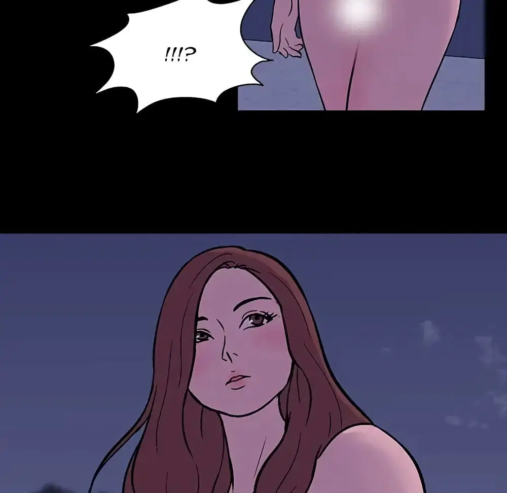 Project Utopia ตอนที่ 18 — page 34 of 63