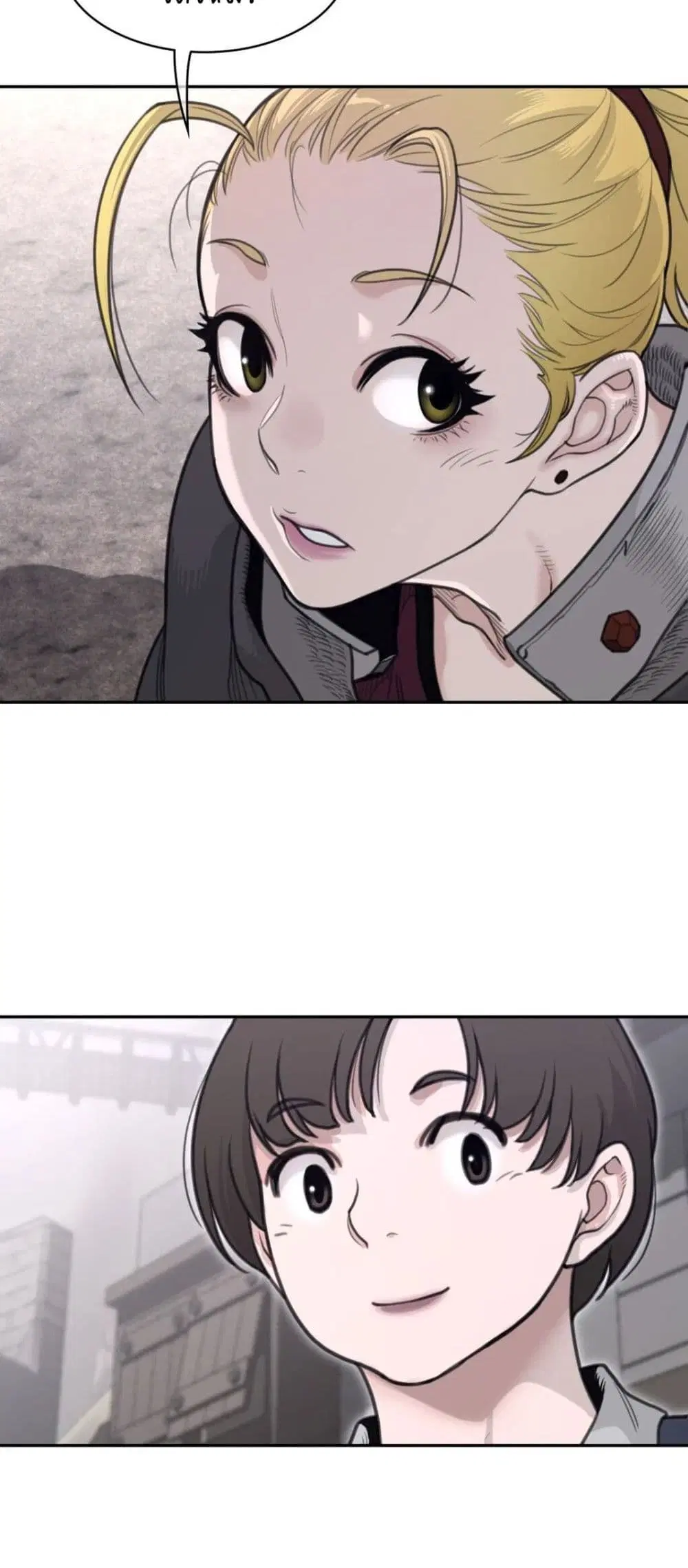 Perfect Half ตอนที่ 158 — page 16 of 30