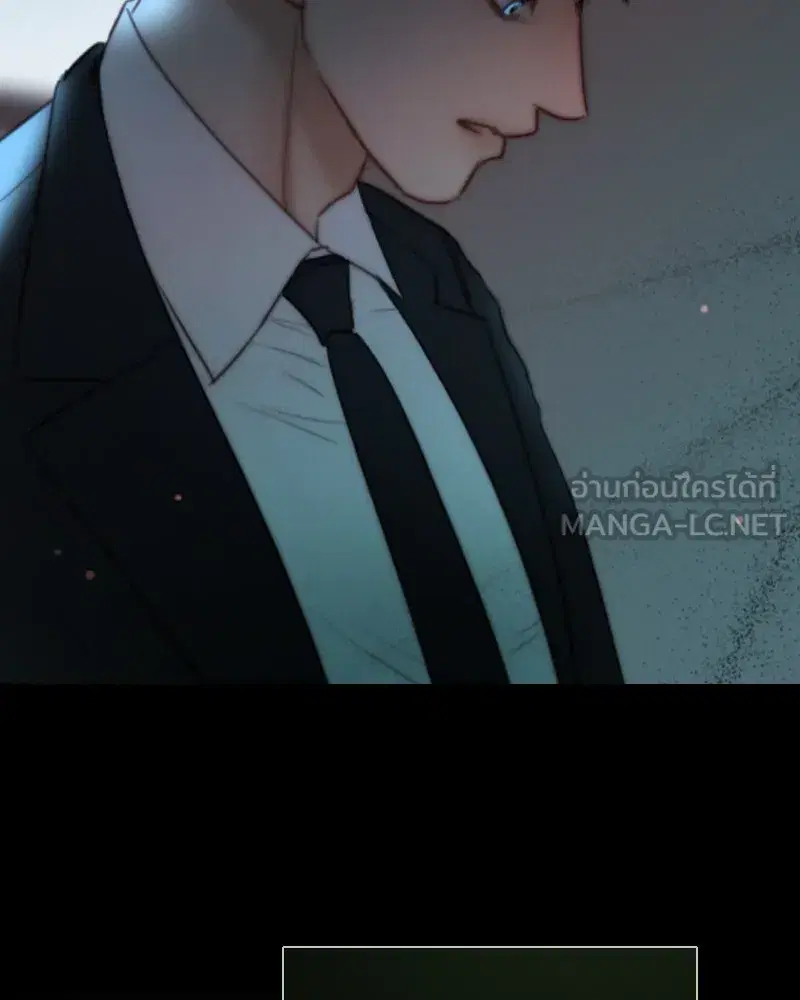 Serena ตอนที่ 91 — page 75 of 102