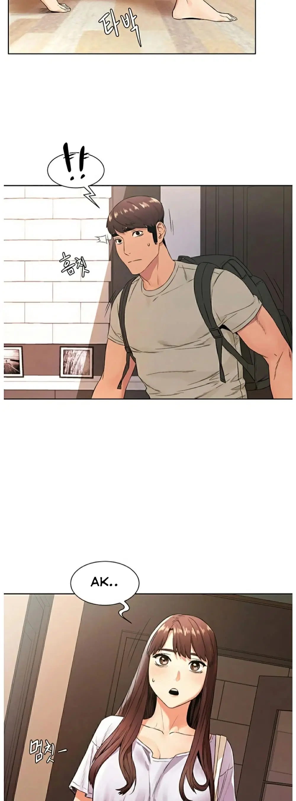 Silent War ตอนที่ 95 — page 32 of 35