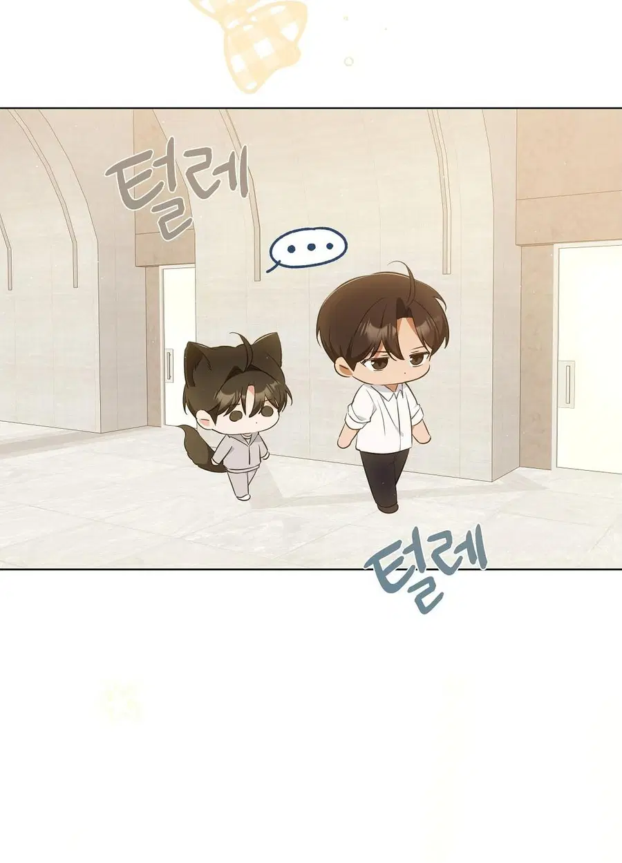 Cat Therapy – ปะปี๊เสพติดเหมียว! ตอนที่ 9 — page 34 of 98