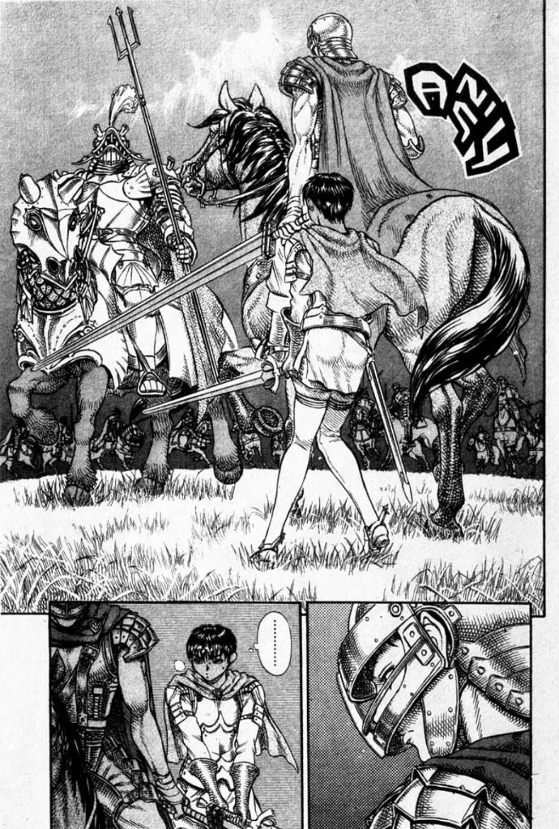 Berserk ตอนที่ 31 — page 2 of 20