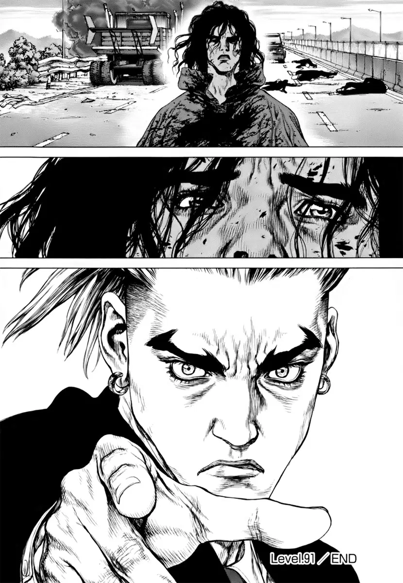 Sun-ken Rock ตอนที่ 91 — page 25 of 29