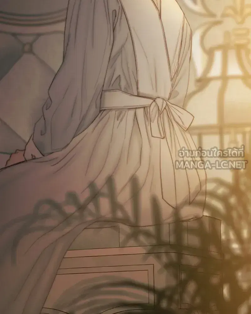Serena ตอนที่ 133 — page 48 of 113