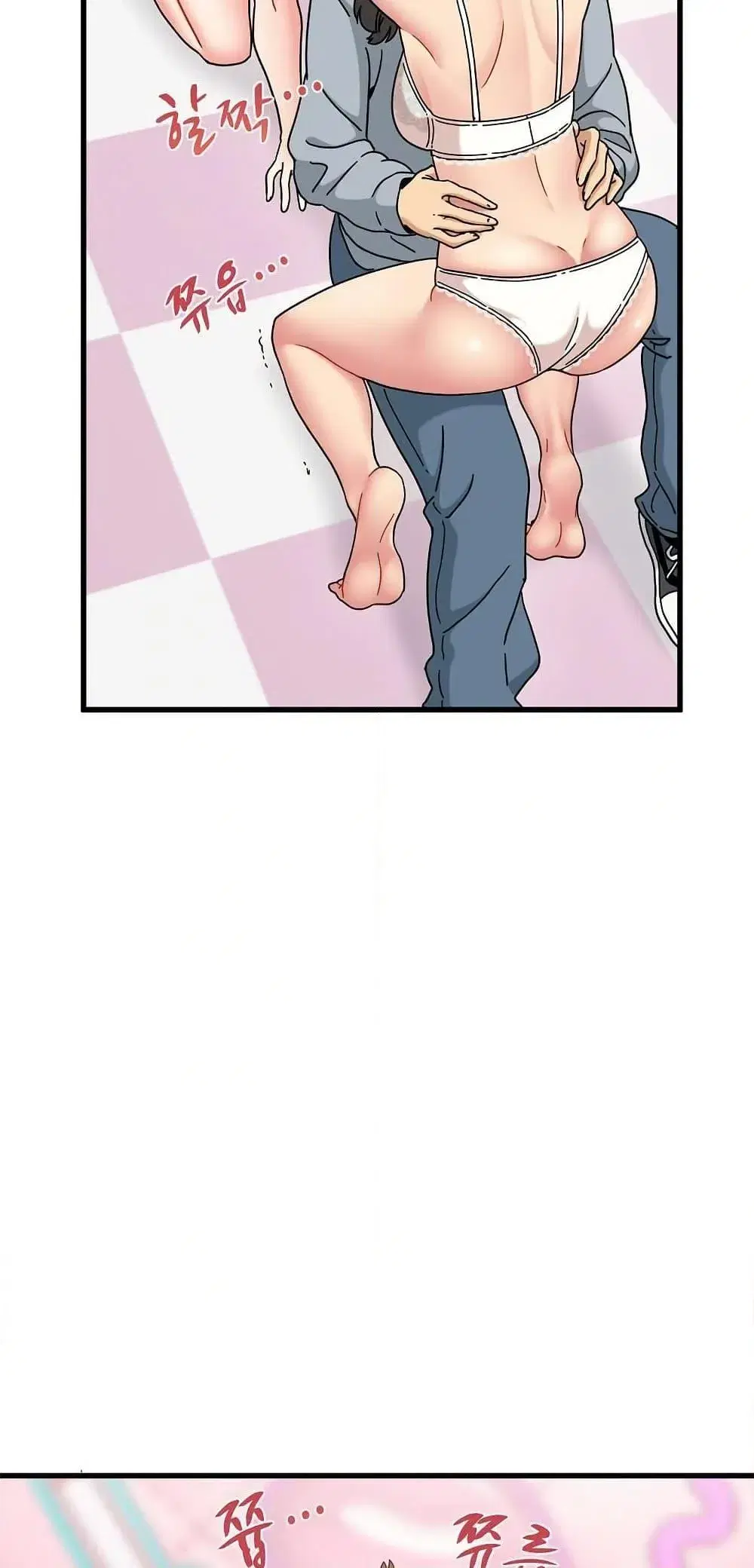 The Turning Point ตอนที่ 131 — page 16 of 80