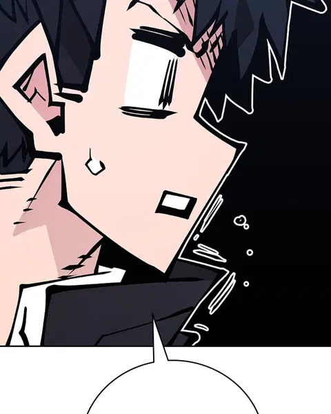 The Player ตอนที่ 59 — page 74 of 156