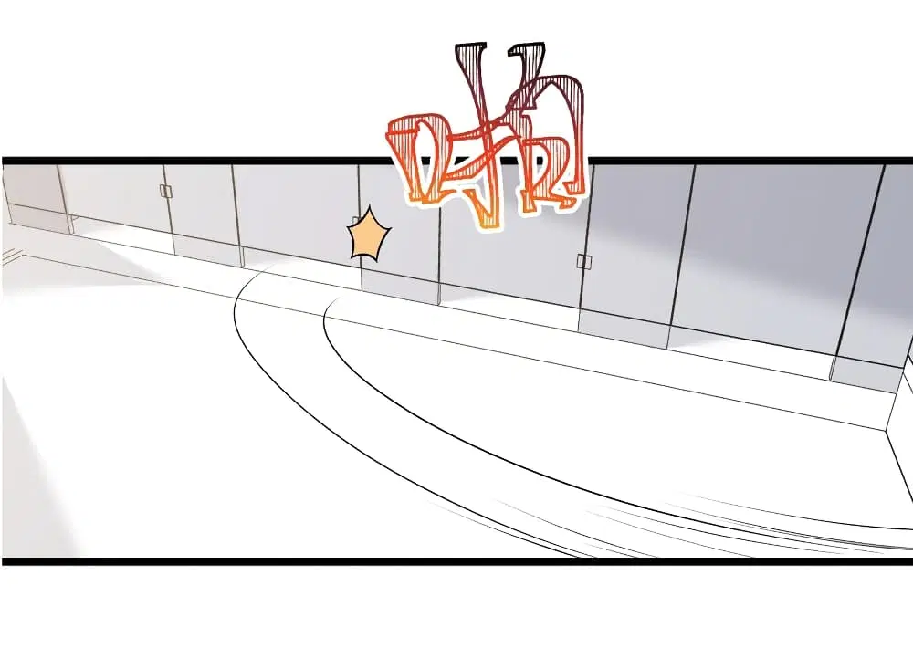 What Happended? Why I become to Girl? ตอนที่ 82 — page 49 of 59