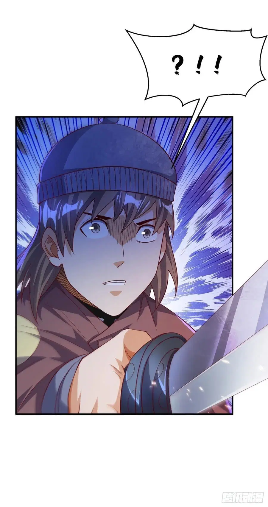 Wu Ni ตอนที่ 156 — page 16 of 38