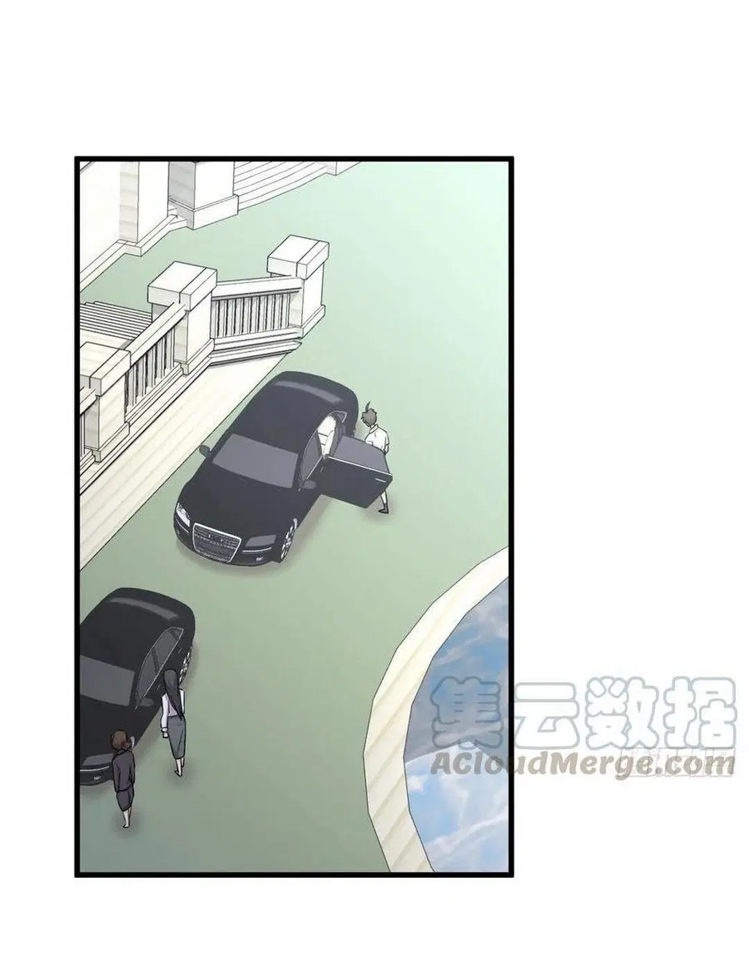 Immortal Swordsman in the Reverse World ตอนที่ 232 — page 23 of 38