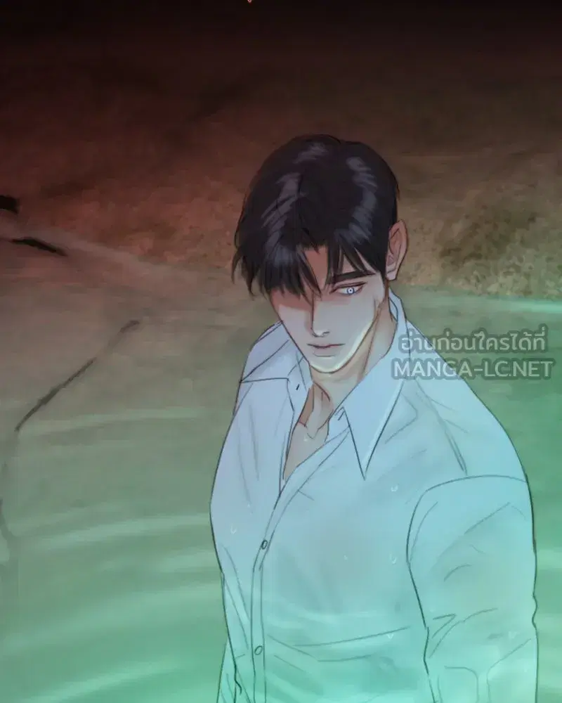 Serena ตอนที่ 77 — page 18 of 160