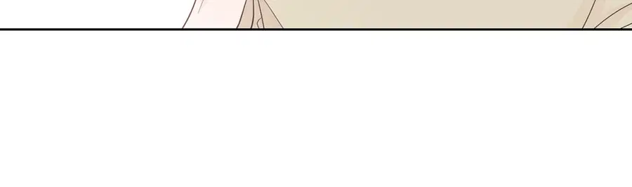 A Man of Virtue ตอนที่ 68 — page 6 of 44