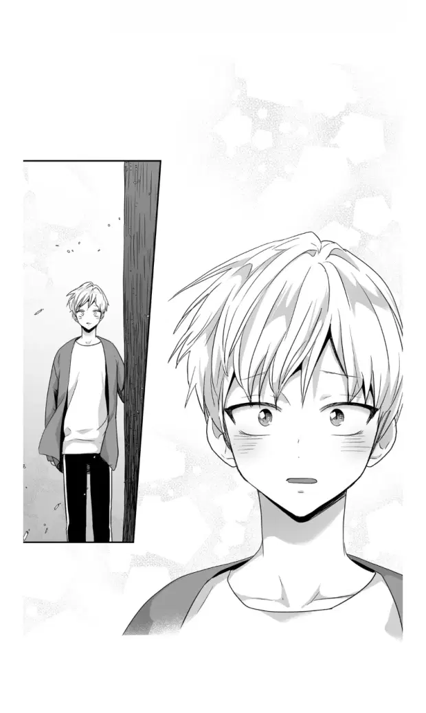 Love is an Illusion! – ซูเปอร์สตาร์ ตอนที่ 38 — page 3 of 35