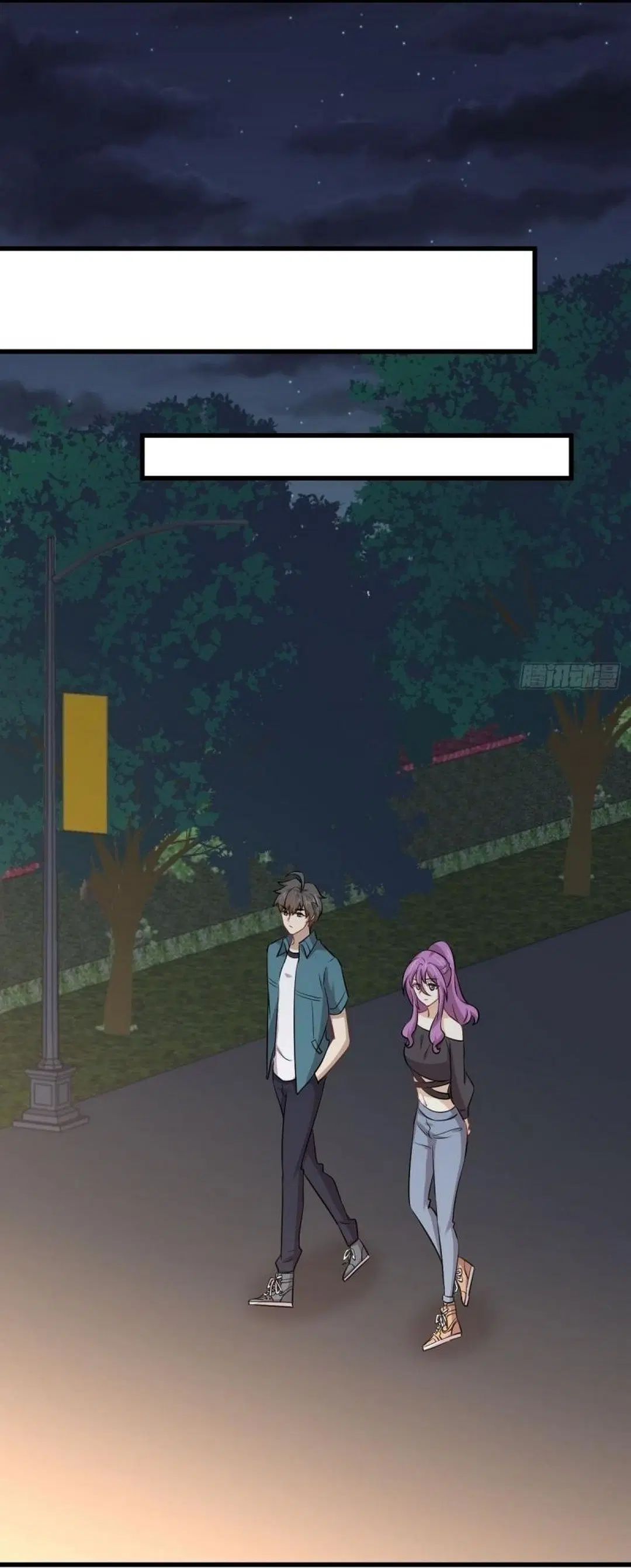 Immortal Swordsman in the Reverse World ตอนที่ 235 — page 35 of 46