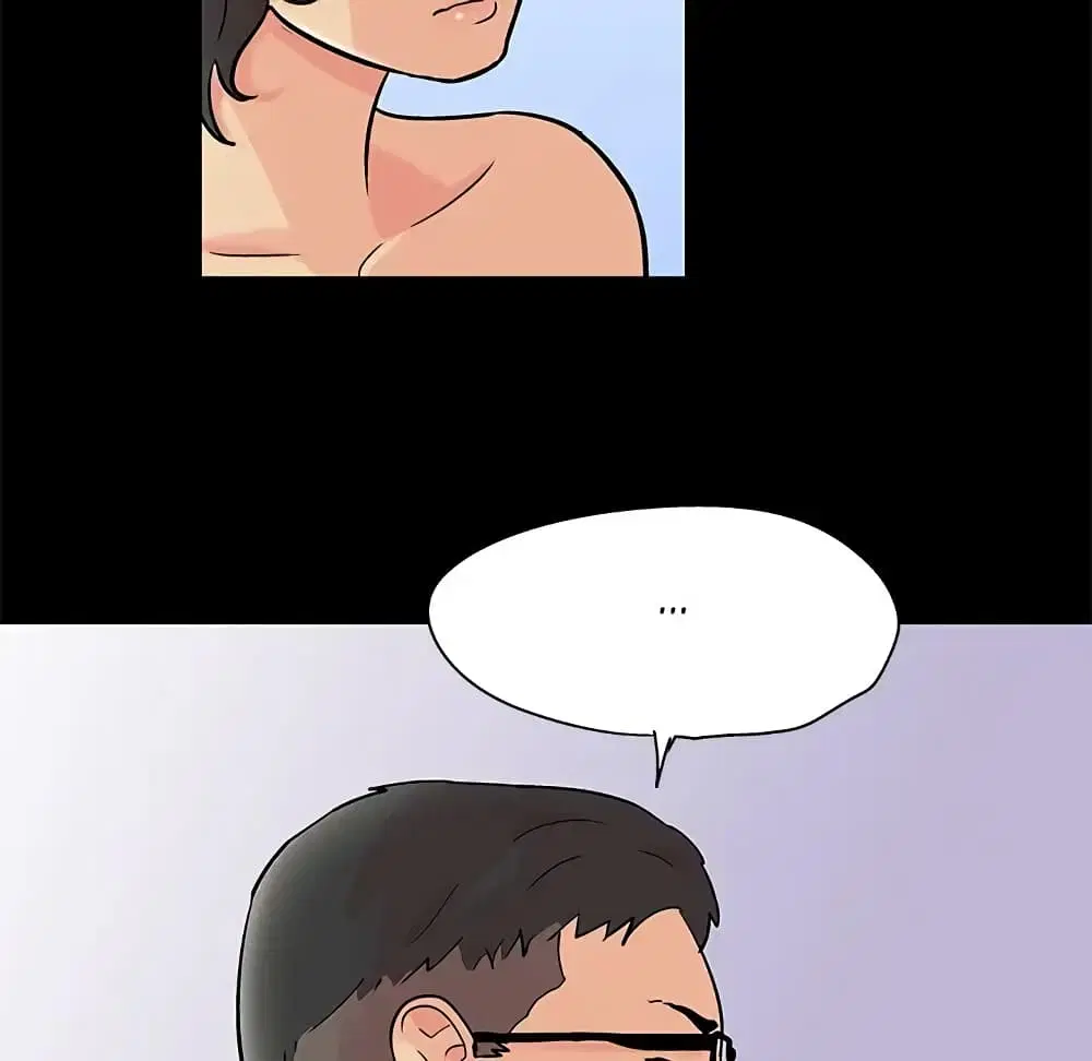 Project Utopia ตอนที่ 90 — page 25 of 72