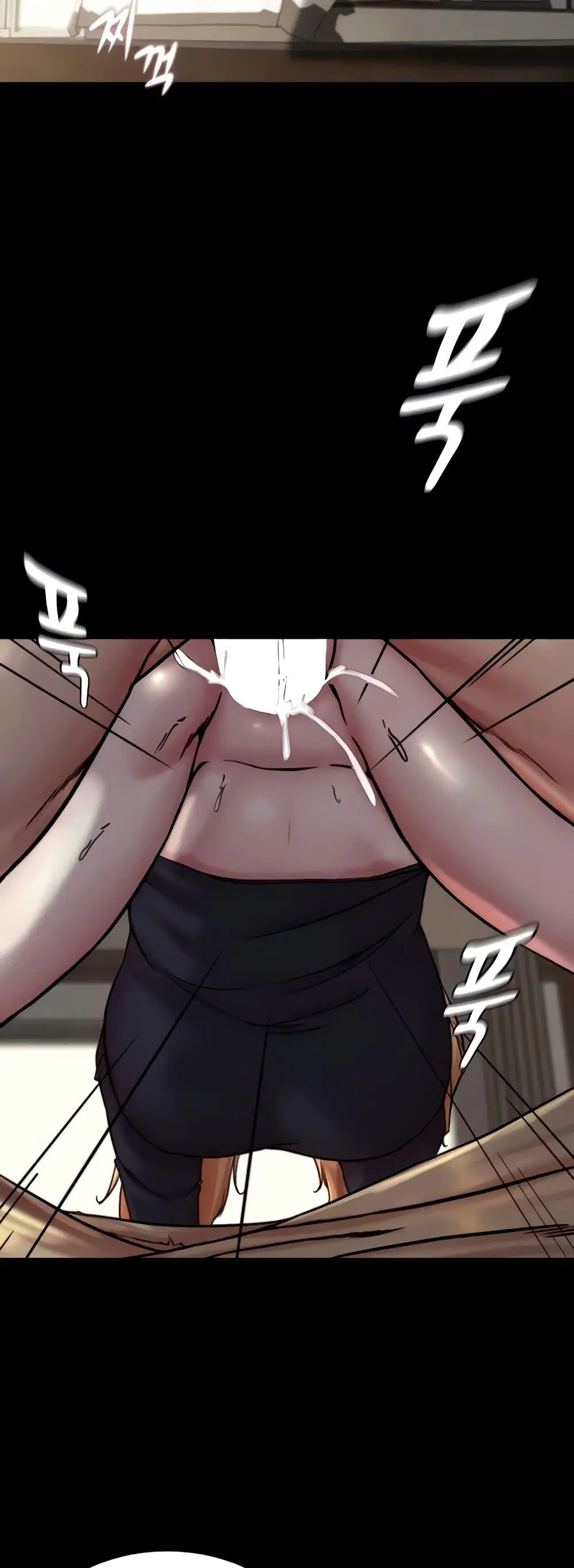 Panty Note ตอนที่ 169 — page 3 of 51