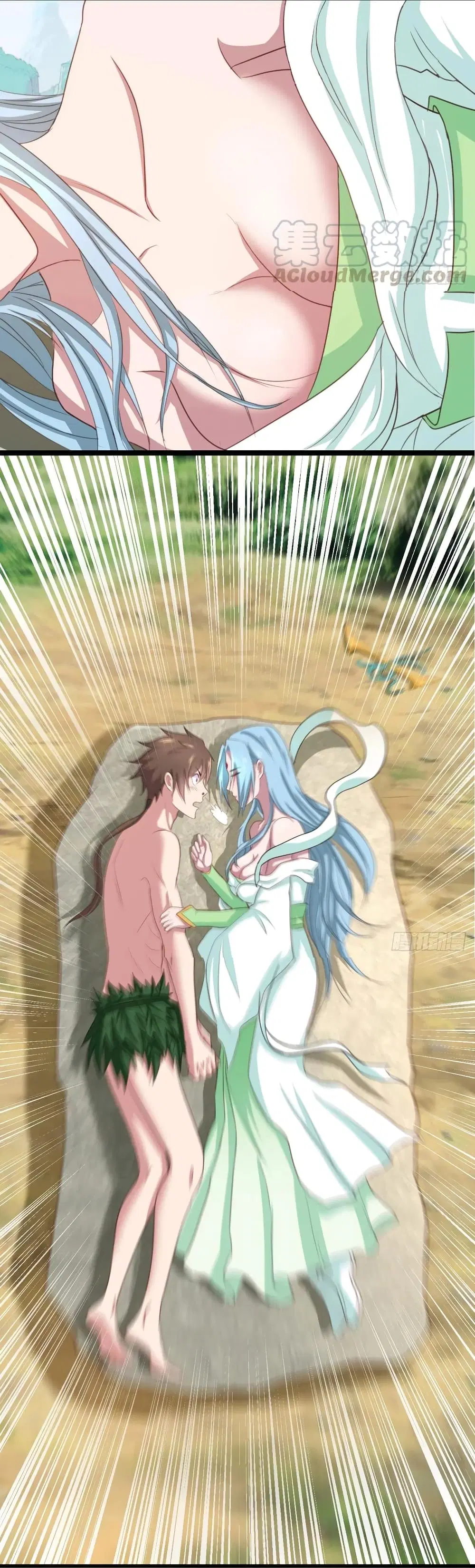 Super Harem Card ตอนที่ 33 — page 16 of 37