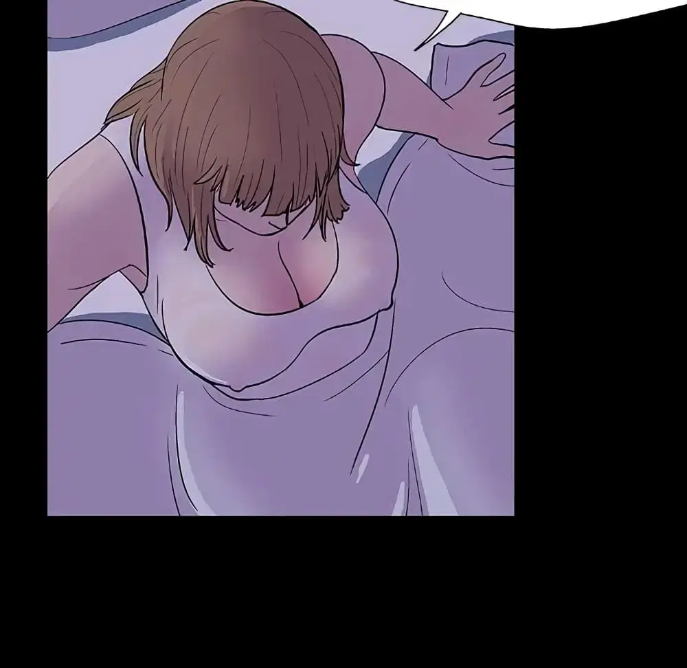 Project Utopia ตอนที่ 14 — page 23 of 80