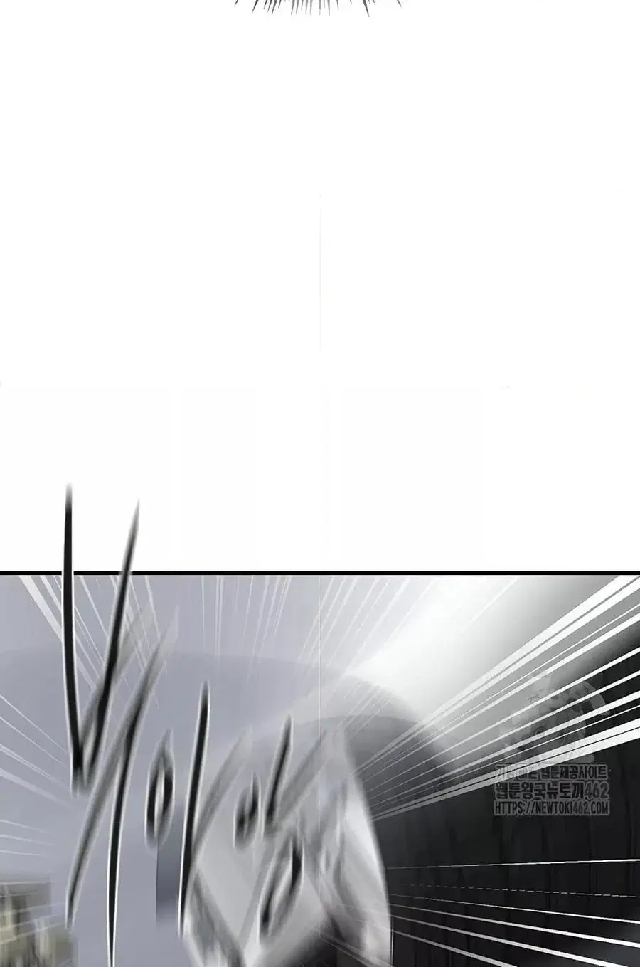 Secret Class ตอนที่ 235 — page 66 of 101