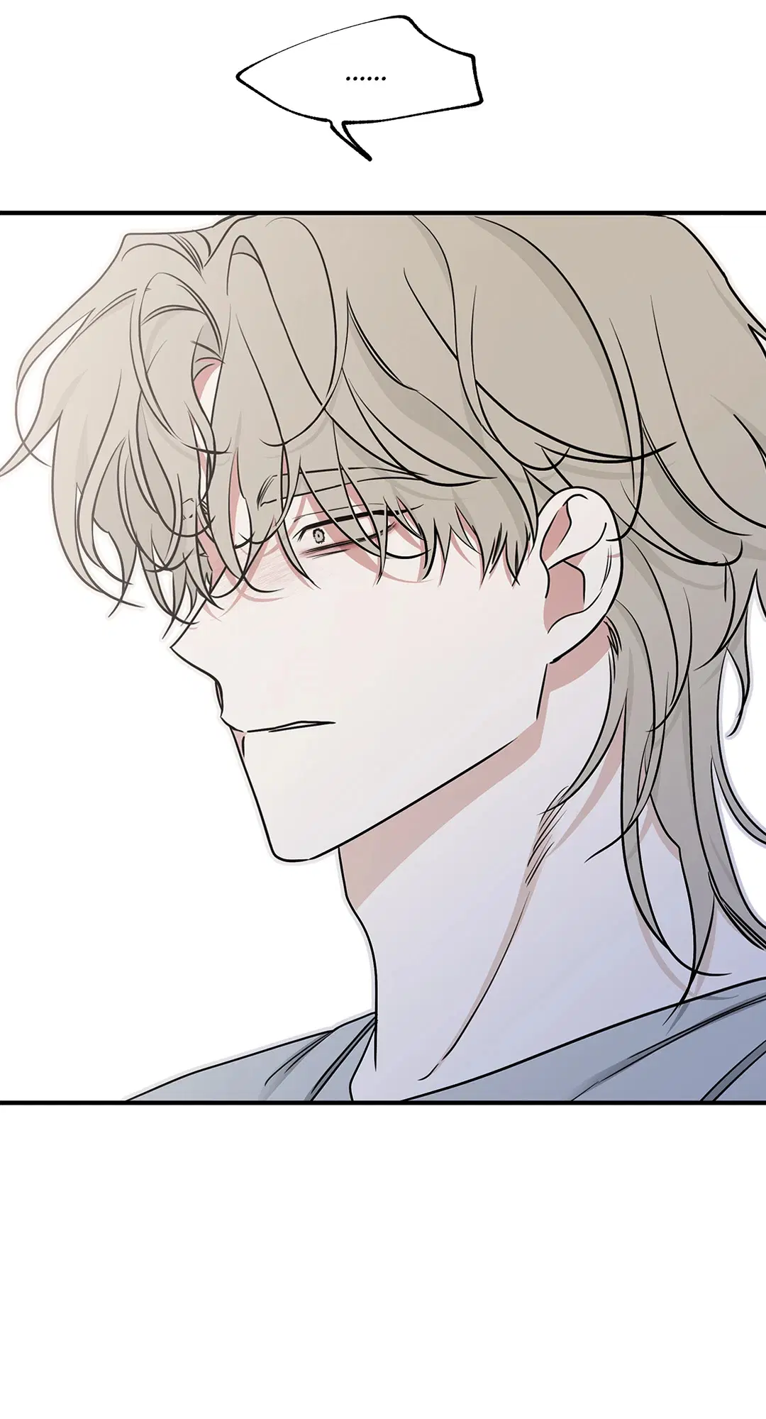 Low Tide in Twilight ตอนที่ 96 — page 6 of 78