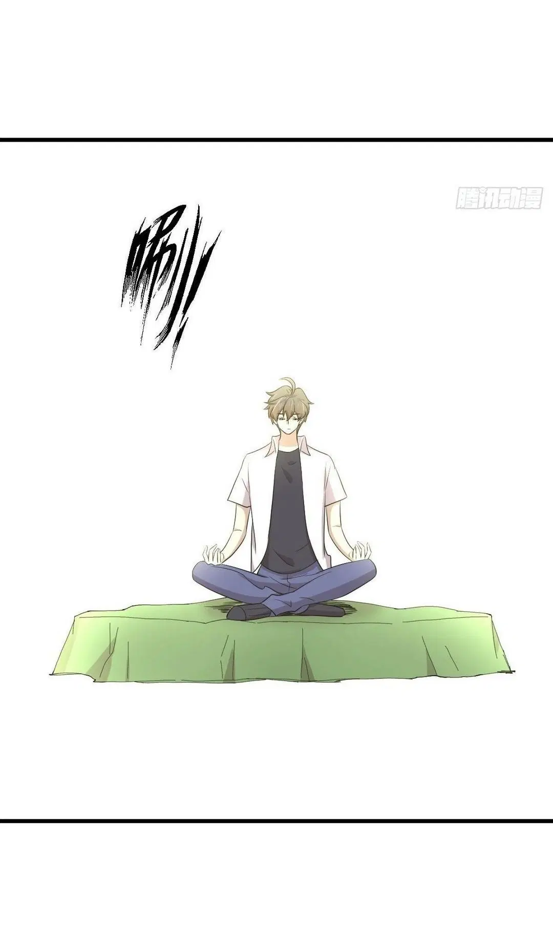Immortal Swordsman in the Reverse World ตอนที่ 377 — page 44 of 48