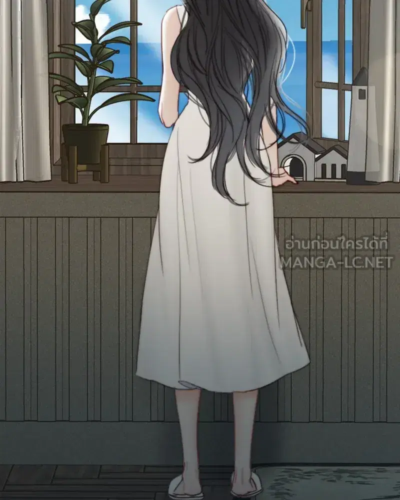 Serena ตอนที่ 97 — page 21 of 130