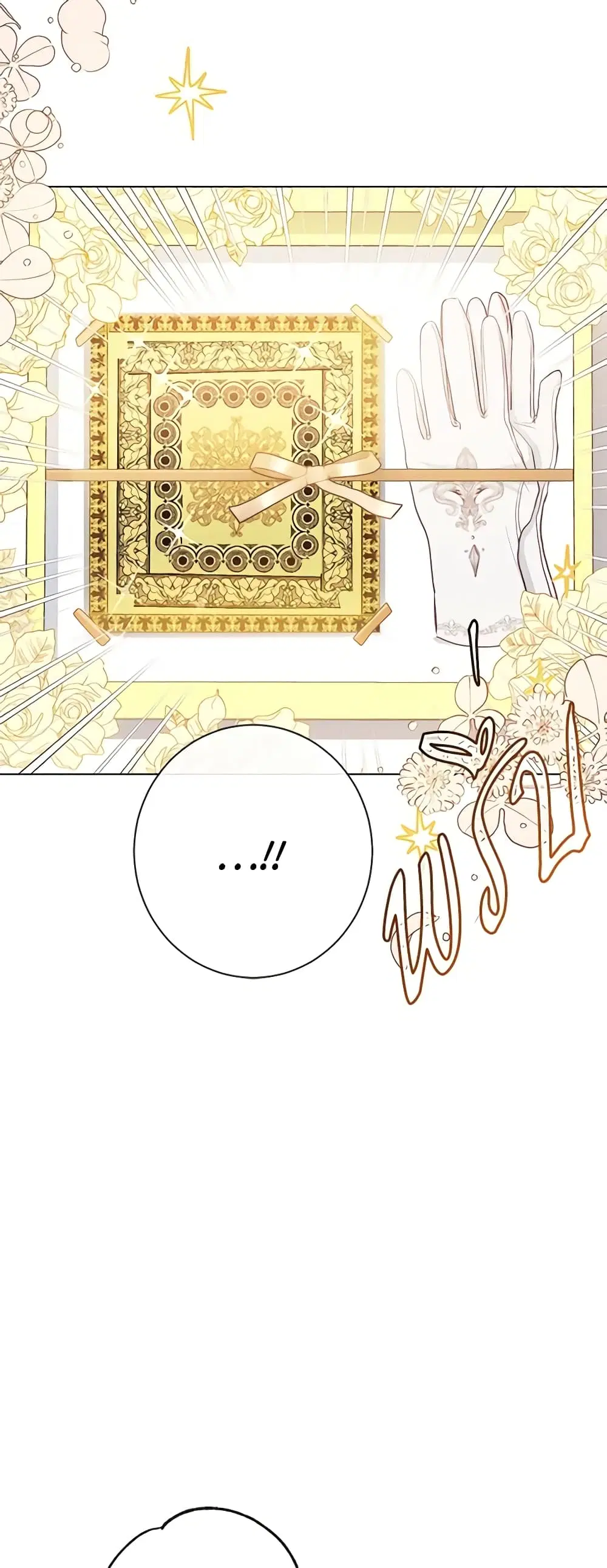 The Villainess Turns the Hourglass ตอนที่ 18 — page 9 of 40
