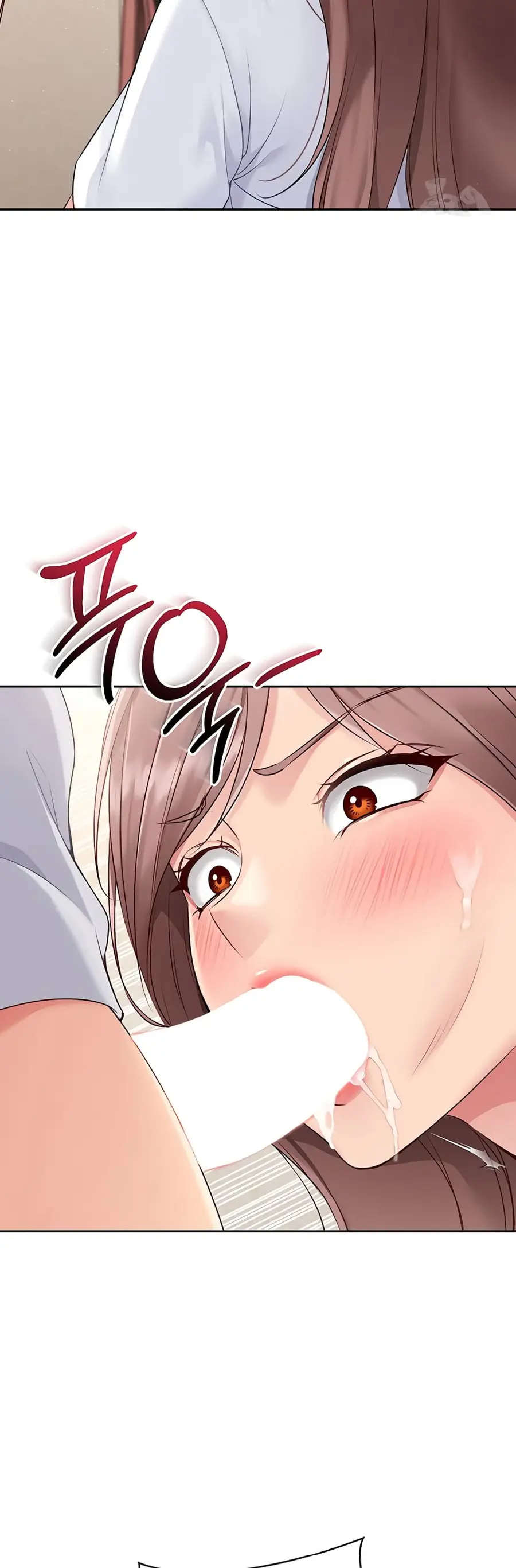 Set Up ตอนที่ 19 — page 50 of 51
