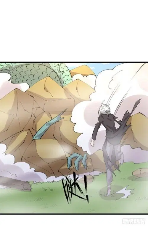 Immortal Swordsman in the Reverse World ตอนที่ 125 — page 20 of 38