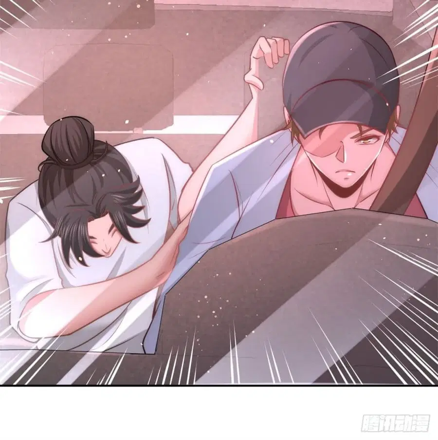Dragon King Hall ตอนที่ 9 — page 33 of 51