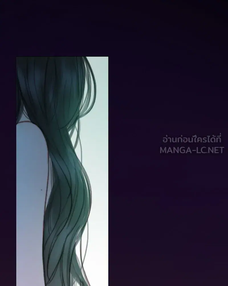 Serena ตอนที่ 88 — page 111 of 131