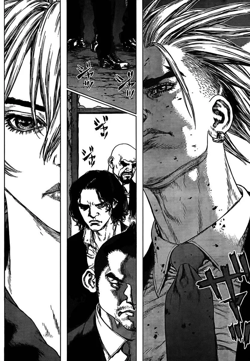 Sun-ken Rock ตอนที่ 96 — page 2 of 22