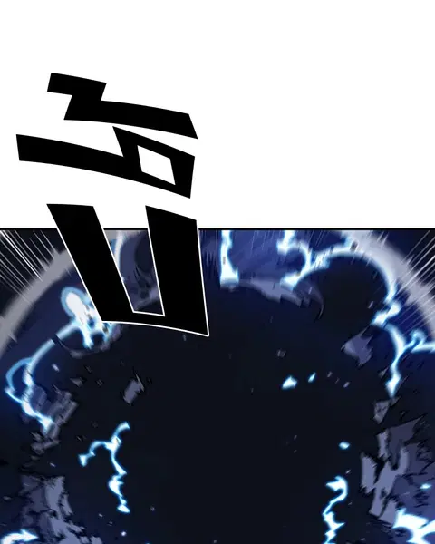 The Player ตอนที่ 44 — page 50 of 133