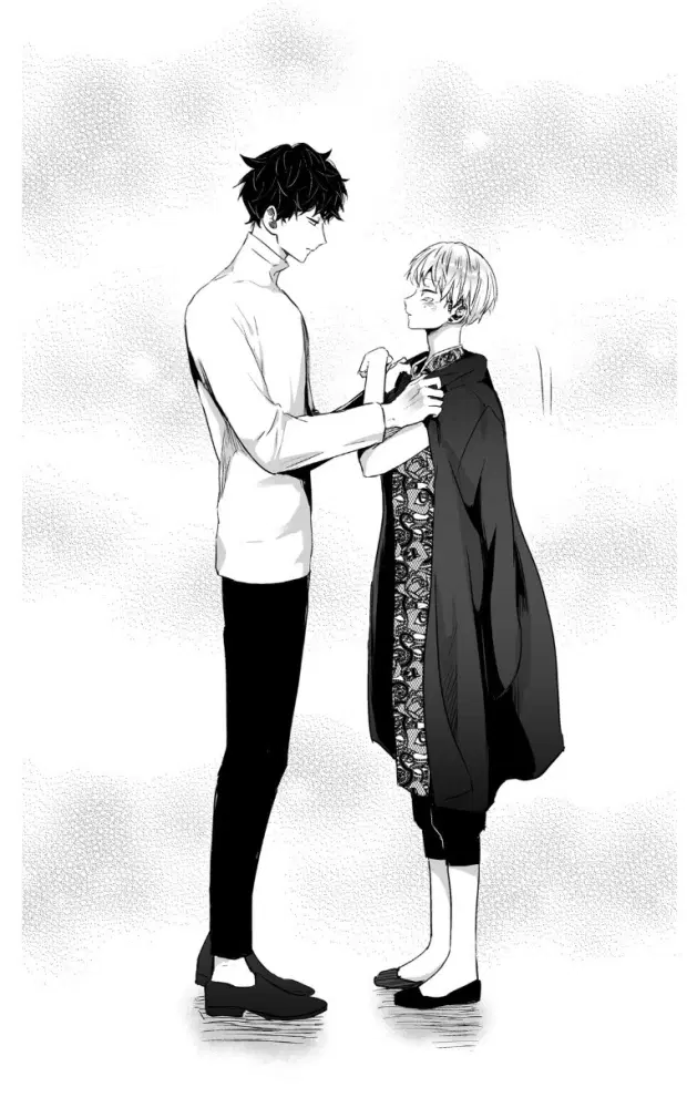 Love is an Illusion! – ซูเปอร์สตาร์ ตอนที่ 8 — page 26 of 40