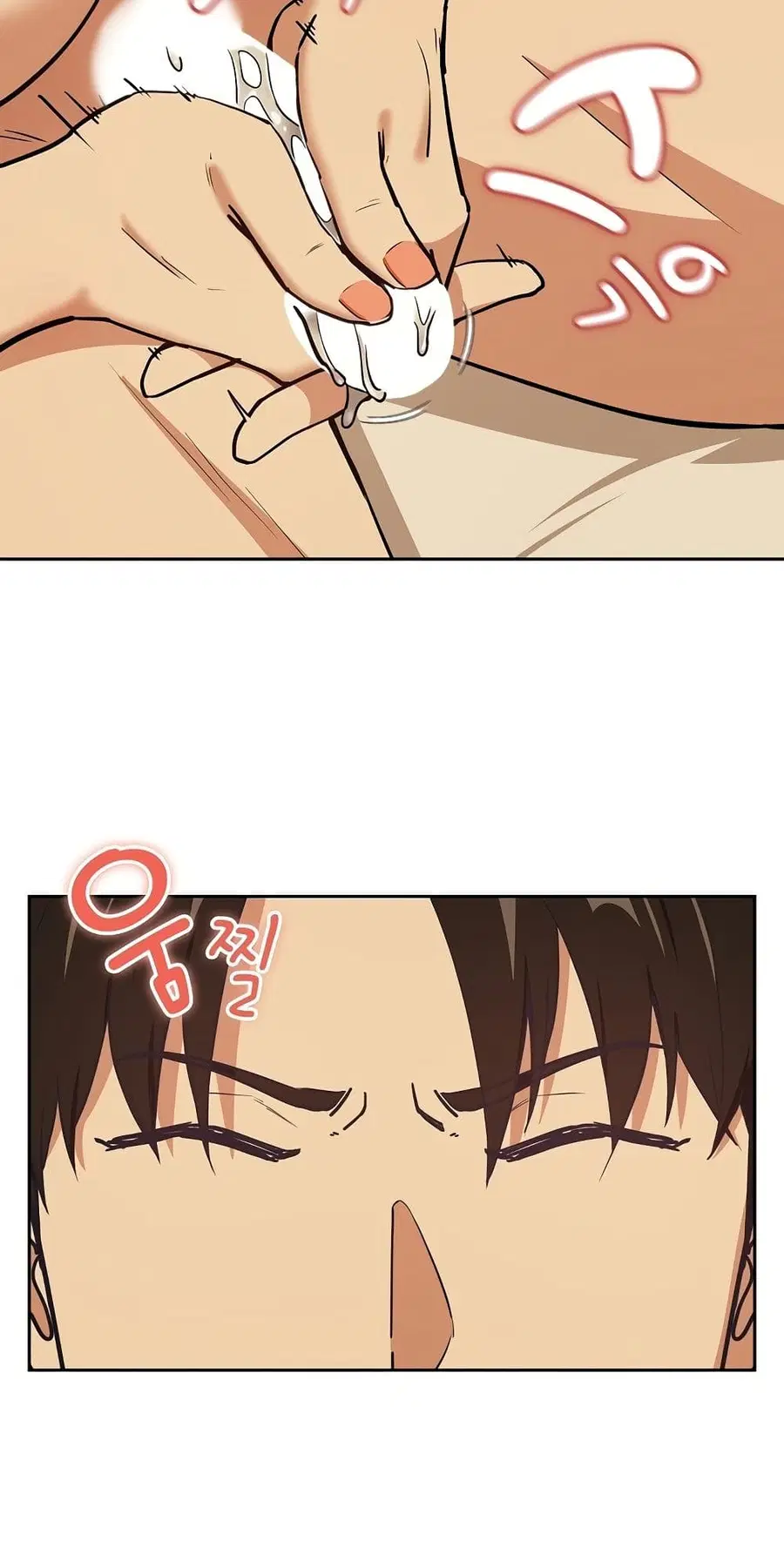 After Work Love Affairs ตอนที่ 50 — page 16 of 53