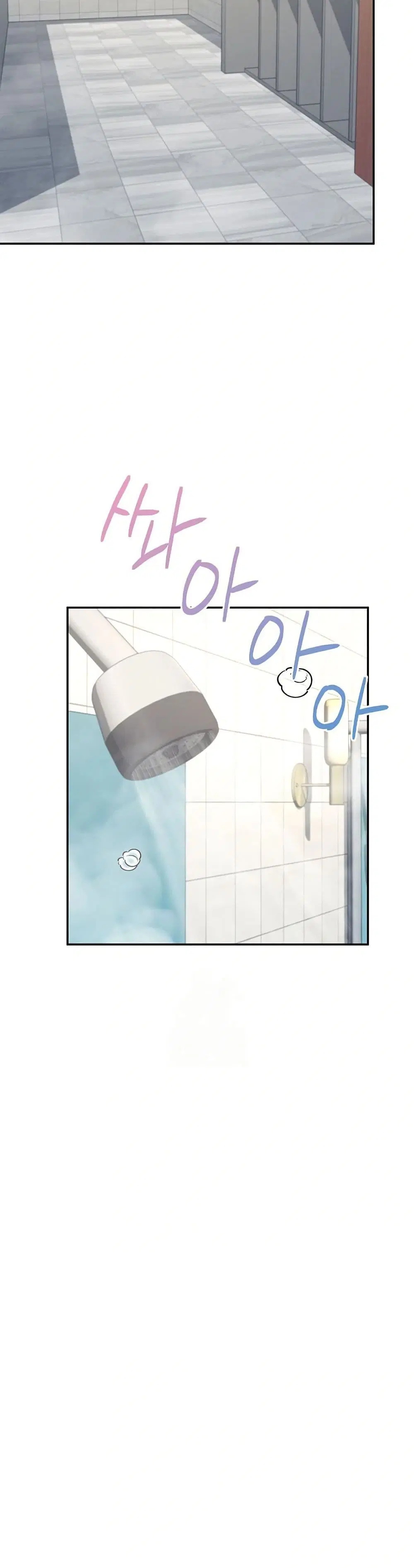 Wireless Touch ตอนที่ 34 — page 31 of 51