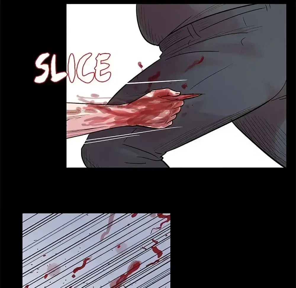 Project Utopia ตอนที่ 25 — page 16 of 58