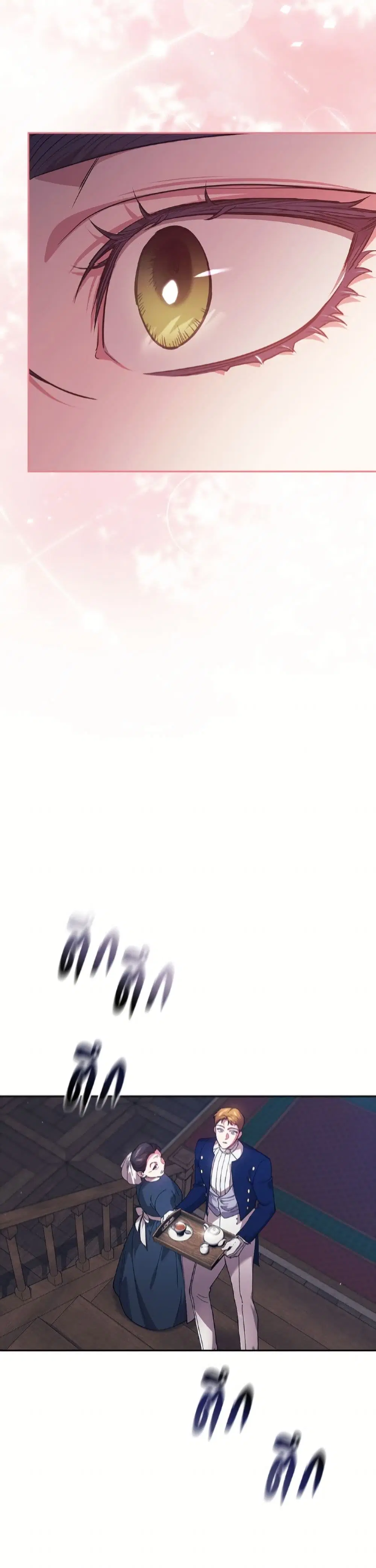 The Broken Ring – This Marriage Will Fail Anyway ตอนที่ 103 — page 47 of 52