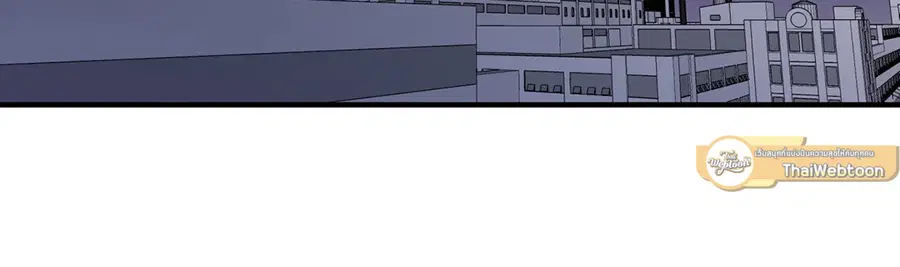 A Man of Virtue ตอนที่ 17 — page 44 of 58